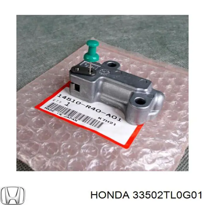  Honda 33502TL0G01 ціна, від 34.08 USD