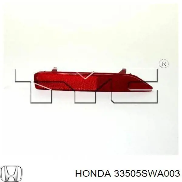 Купити 33505SWAA01 Honda Відбивач бампера заднього правий