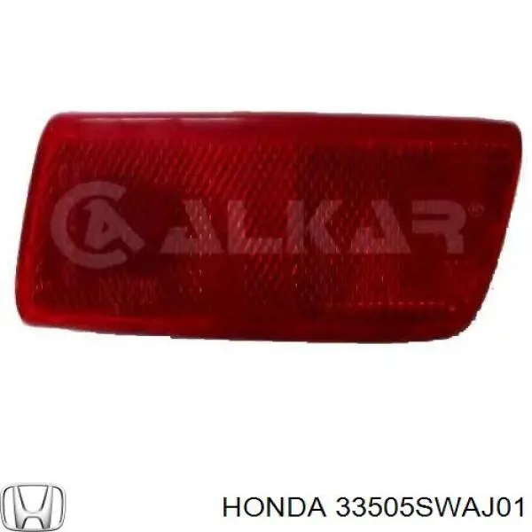 Купити 38X1885E Polcar Відбивач бампера заднього правий