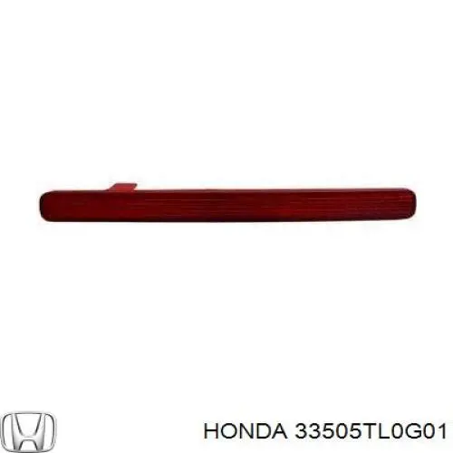 Катафот (відбивач) заднього бампера, правий Honda Accord 8 (CU) (Хонда Аккорд)