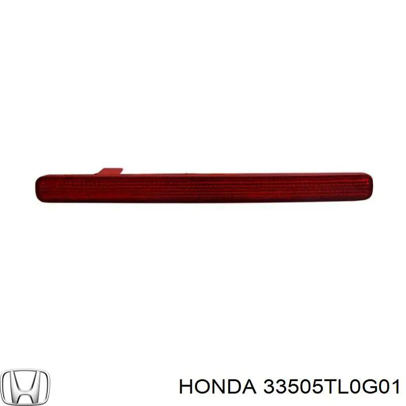 Купити 33505TL0G01 Honda Відбивач бампера заднього правий