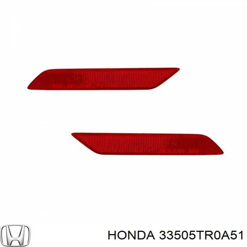 Купити 33505TR0A51 Honda 