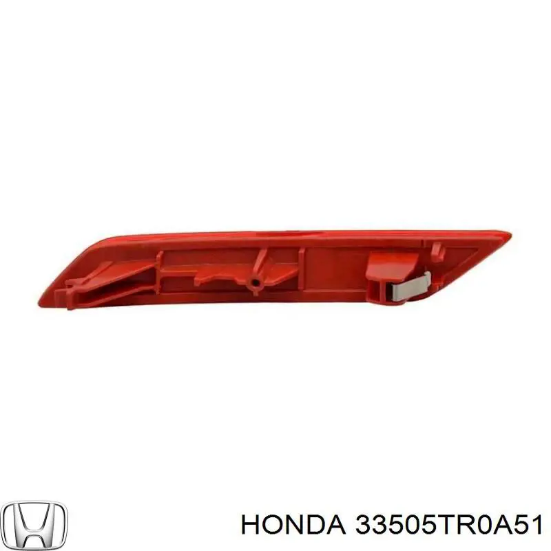  Honda 33505TR0A51 ціна, від 37.89 USD