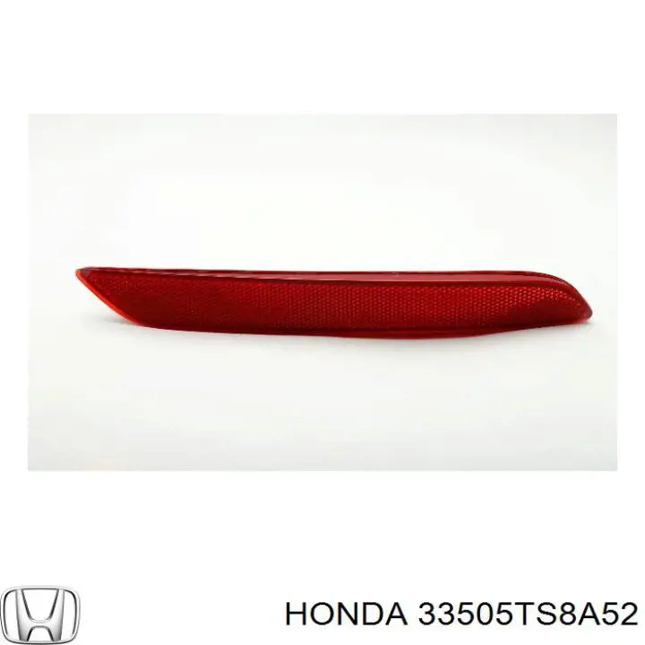 Купити 33505TS8A52 Honda 