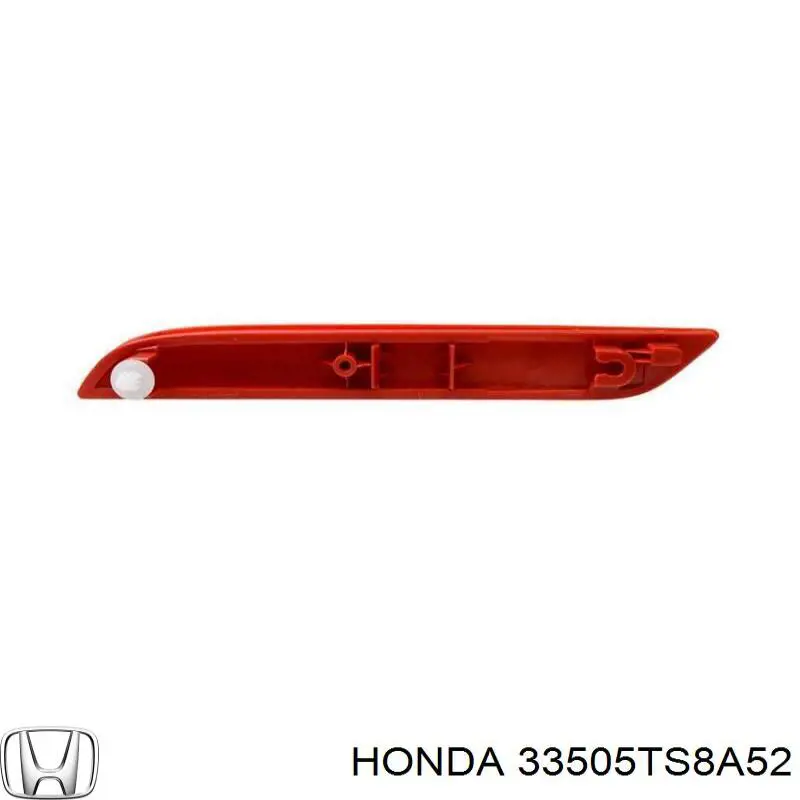  Honda 33505TS8A52 ціна, від 56.95 USD