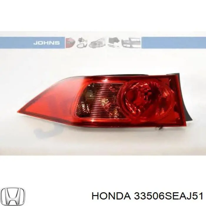 Стоп задній Polcar 383487E ціна, від 82.94 USD