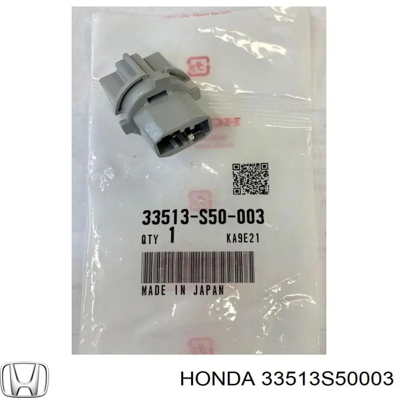 33513S50003 Honda Патрон фари