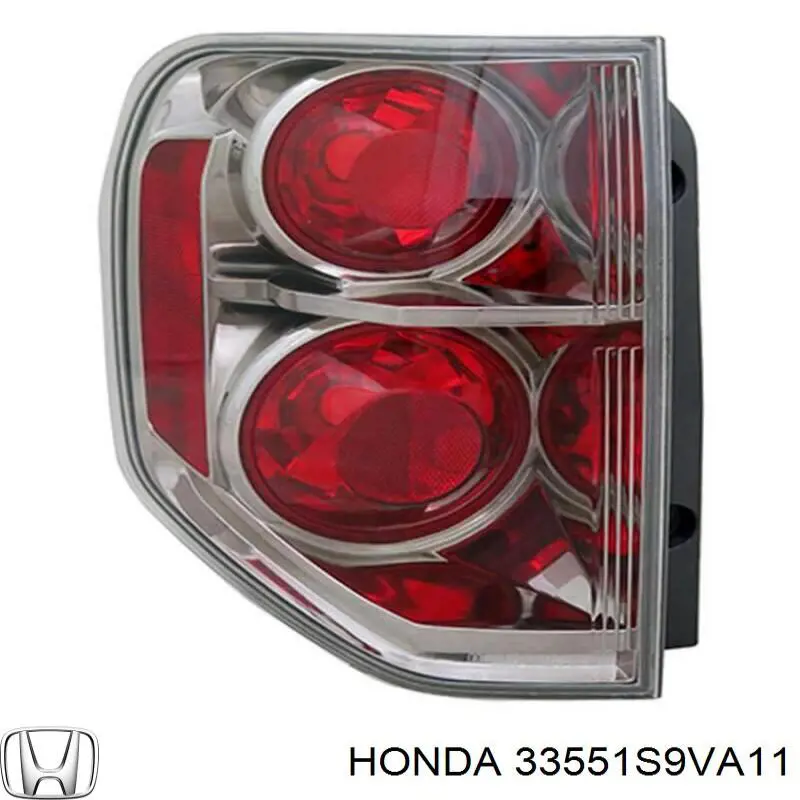 Ліхтар задній лівий Honda Pilot I позашляховик (2006 - 2008) ціна, від  