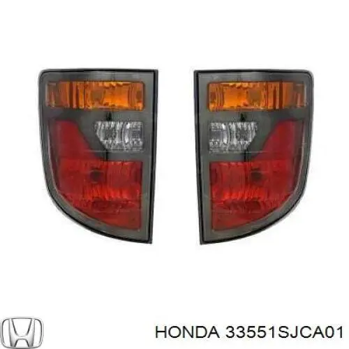 Ліхтар задній лівий Honda 33551SJCA01