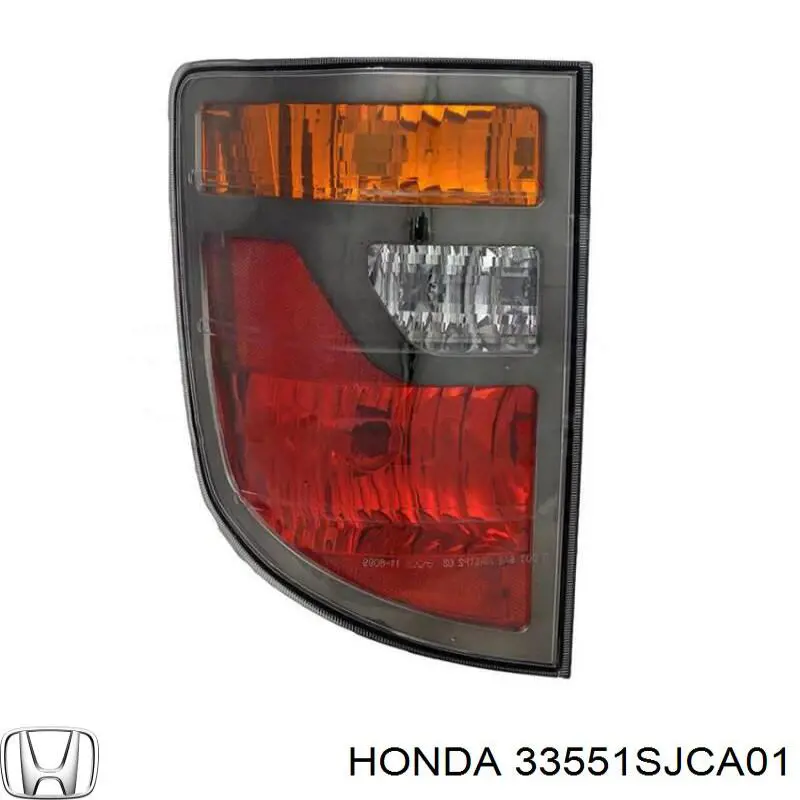 Ліхтар задній лівий Honda 33551SJCA01 ціна, від 168.60 USD