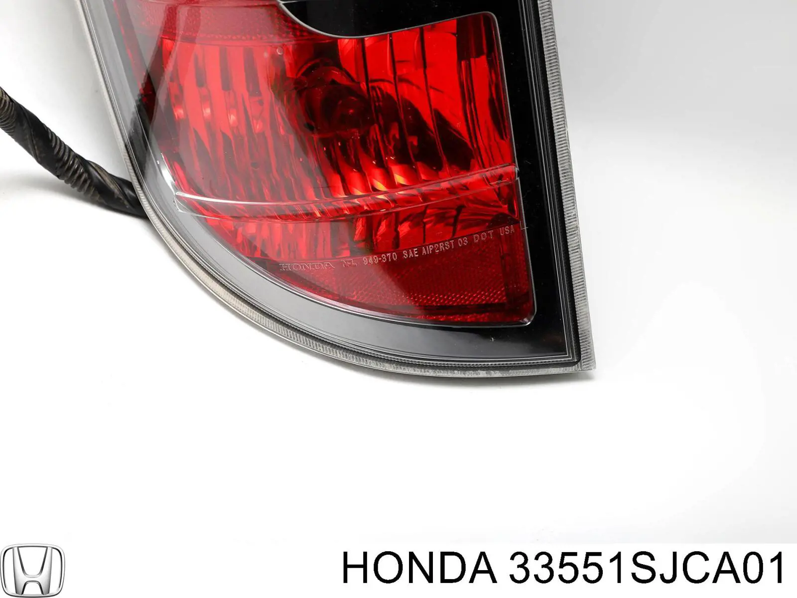 33551SJCA01 Honda Задня ліва фара