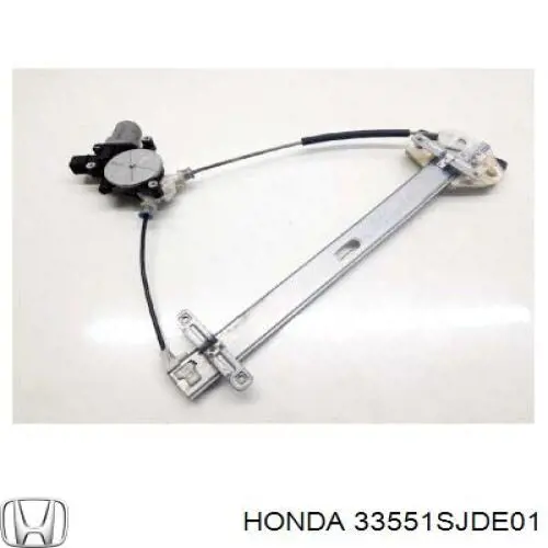 Лівий стоп 33551SJDE01 Honda