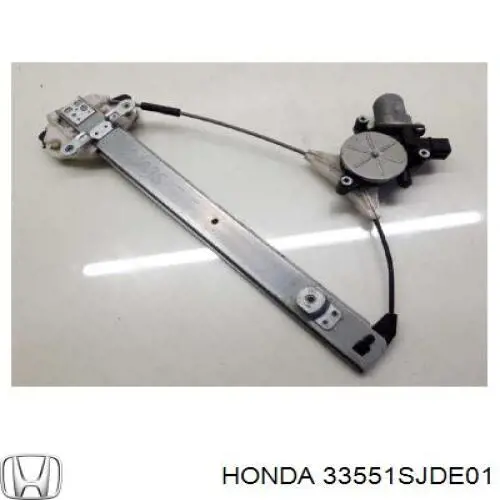 Купити 33551SJDE01 Honda Лівий стоп