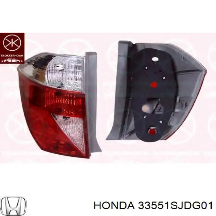 Ліхтар задній лівий Honda 33551SJDG01 ціна, від 44.99 USD