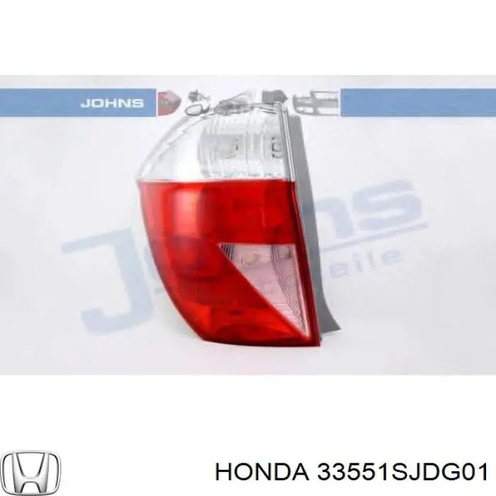 33551SJDG01 Honda Задня ліва фара
