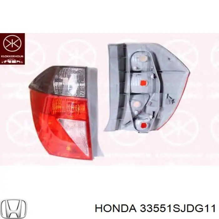 Ліхтар задній лівий Honda 33551SJDG11 ціна, від 89.78 USD