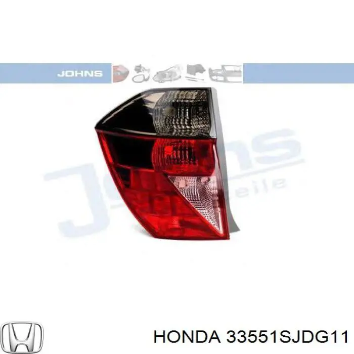 33551SJDG11 Honda Задня ліва фара
