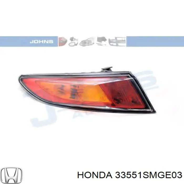 Ліхтар задній лівий, зовнішній Honda Civic 8 TYPE R (FN) (Хонда Цивік)