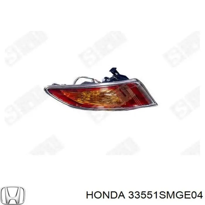 Задня ліва зовнішня фара Honda 33551SMGE03 ціна, від 49.44 USD