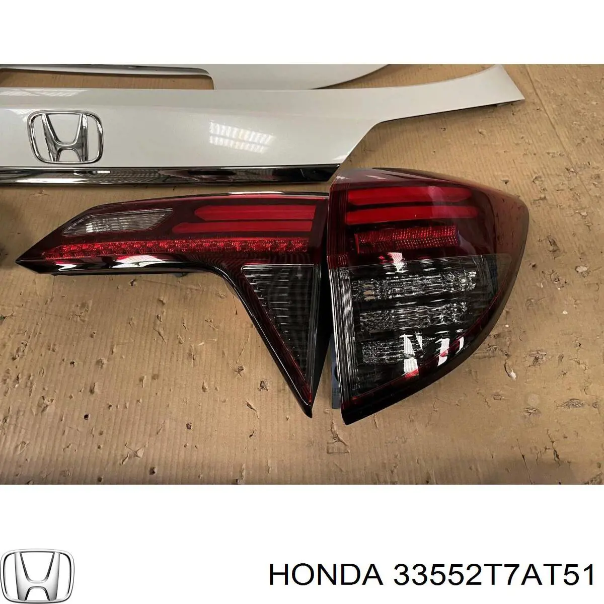 33552T7AT51 Honda