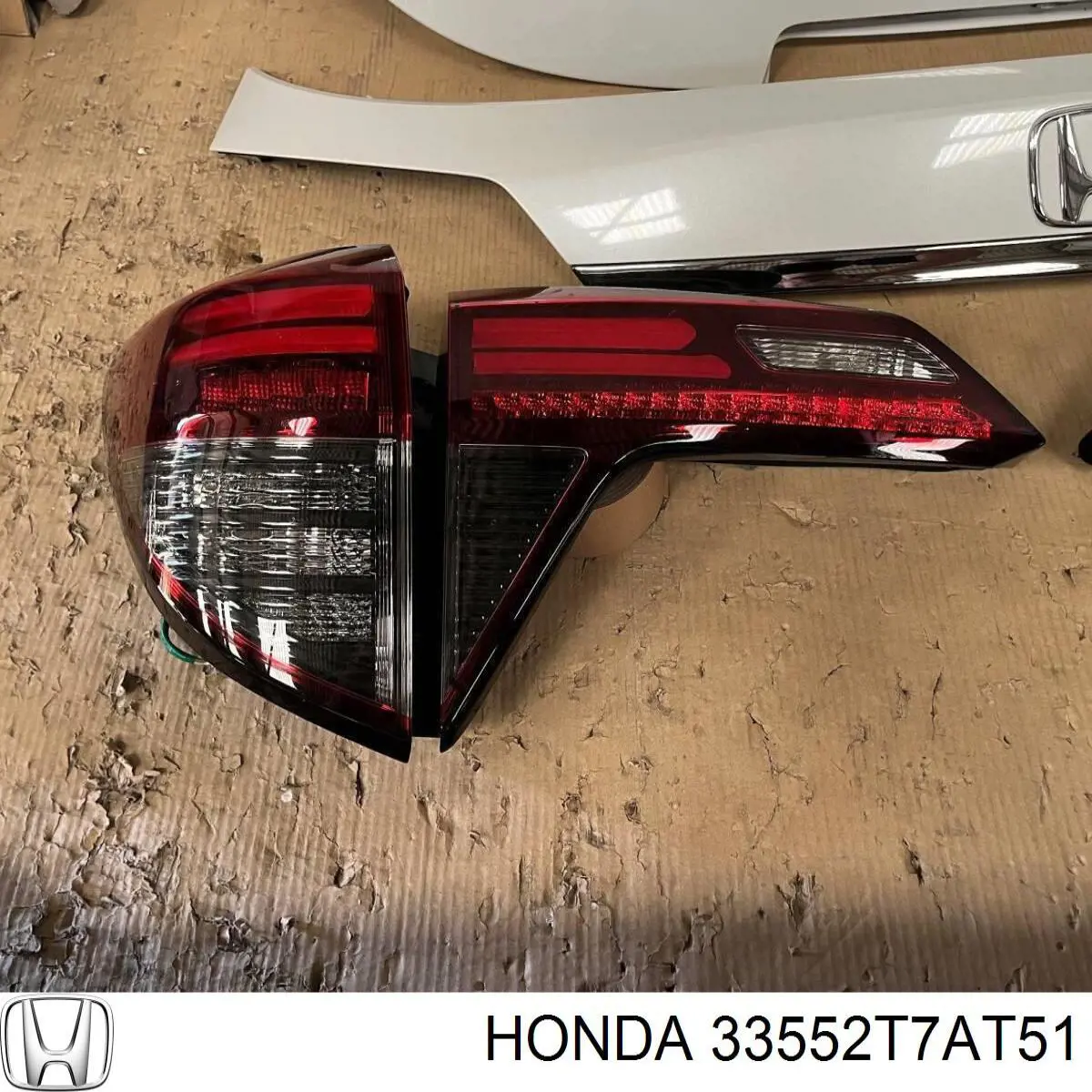  Honda 33552T7AT51 ціна, від 342.40 USD