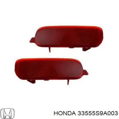  Honda 33555S9A003 ціна, від 6.33 USD