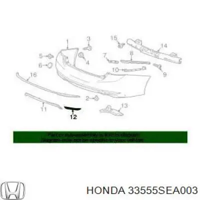 Купити 33555SEA003 Honda Лівий катафот бампера