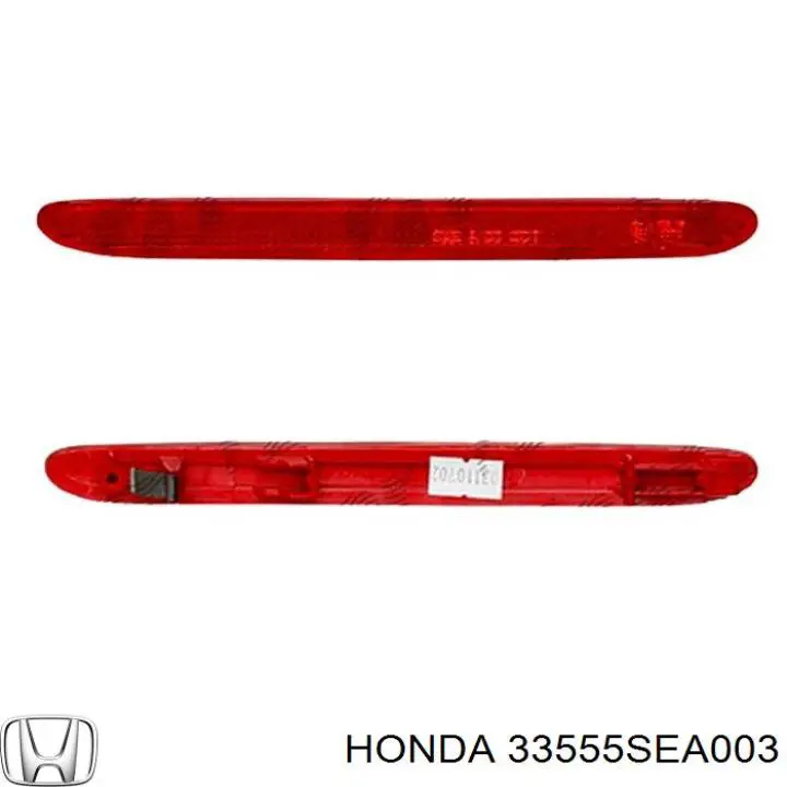 Катафот (відбивач) заднього бампера, лівий Honda 33555SEA003 ціна, від 37.91 USD