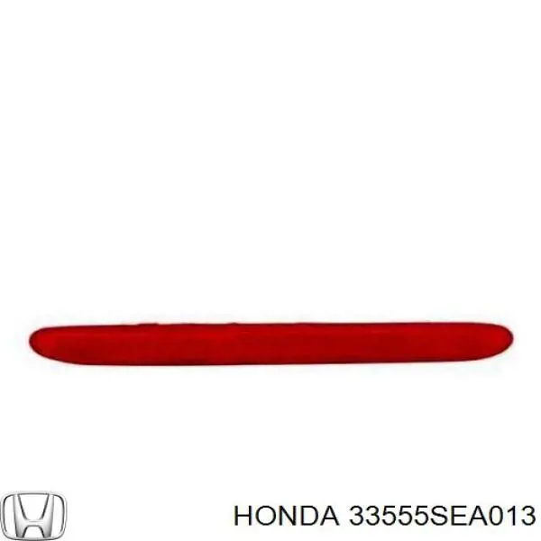 Катафот (відбивач) заднього бампера, лівий Honda 33555SEA013 ціна, від 37.91 USD