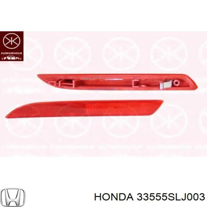 Купити 33555SLJ003 Honda Лівий катафот бампера