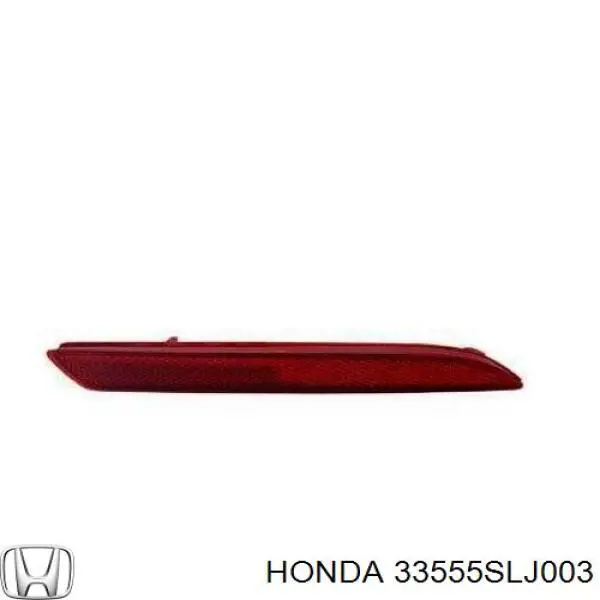 Катафот (відбивач) заднього бампера, лівий Honda 33555SLJ003 ціна, від 21.63 USD