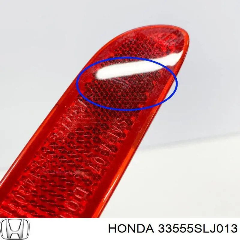Купити 33555SLJ013 Honda Лівий катафот бампера