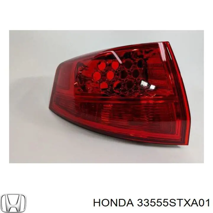 33555STXA01 Honda Лівий відбивач заднього бампера