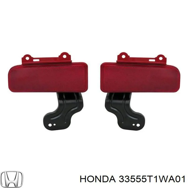Купити 33555T1WA01 Honda Лівий відбивач заднього бампера