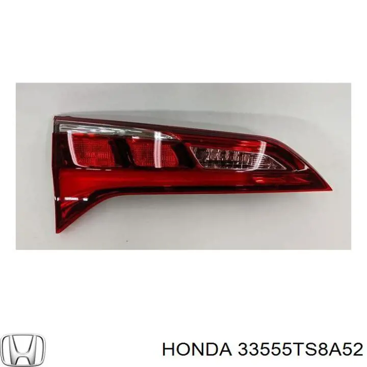 Купити 33555TS8A52 Honda Лівий відбивач заднього бампера