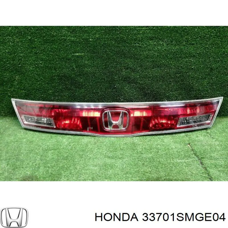 33701SMGE04 Honda Ліхтар кришки багажника