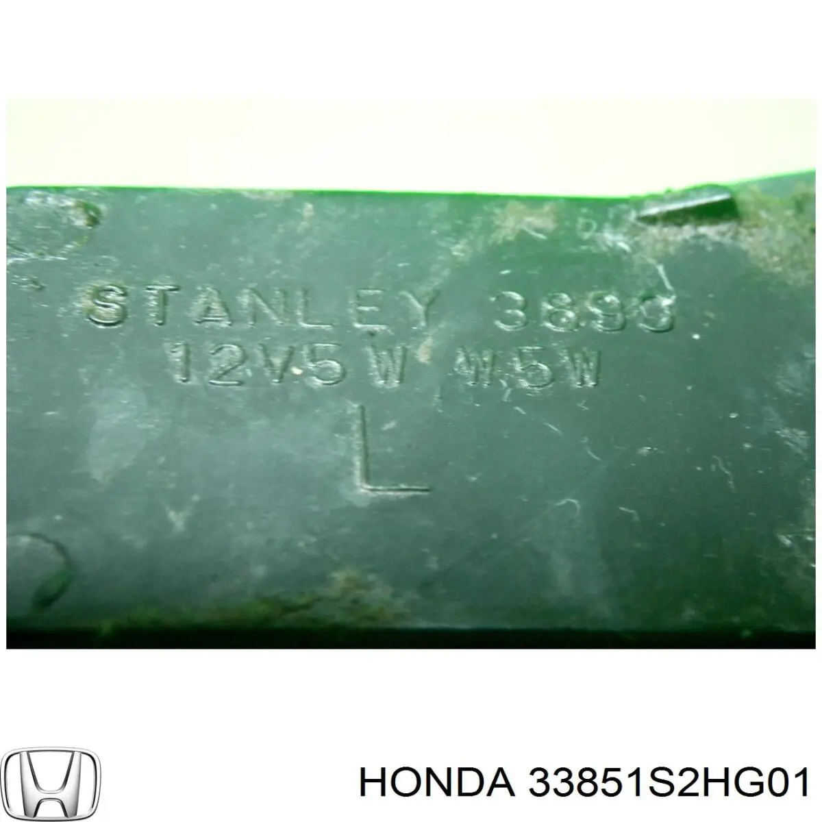  Honda 33851S2HG01 ціна, від 18.34 USD