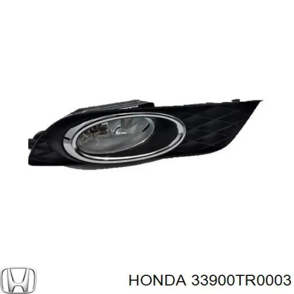 Фара протитуманна, права Honda 33900TR0003 ціна, від 10.47 USD