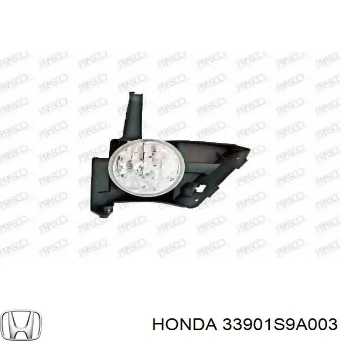 33901S9A003 Honda фара протитуманна, права