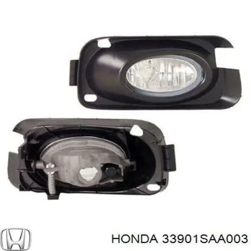 Туманка права Honda 33901SAA003 ціна, від 44.70 USD
