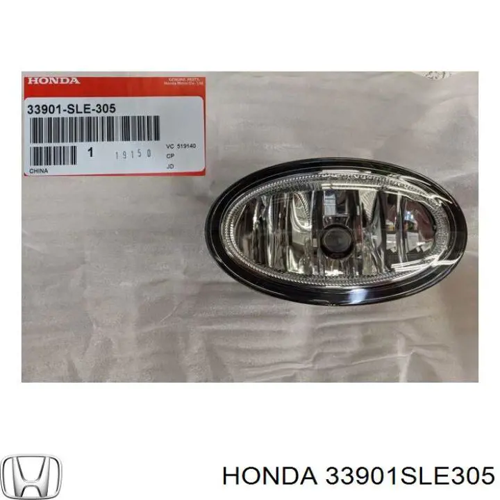 Купити 33901SLE305 Honda Протитуманка права