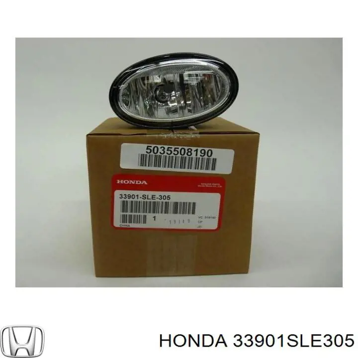 Туманка права Honda 33901SLE305 ціна, від 19.50 USD