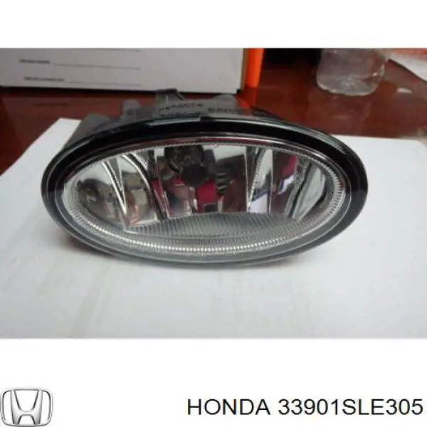 Фара протитуманна, права 33901SLE305 Honda