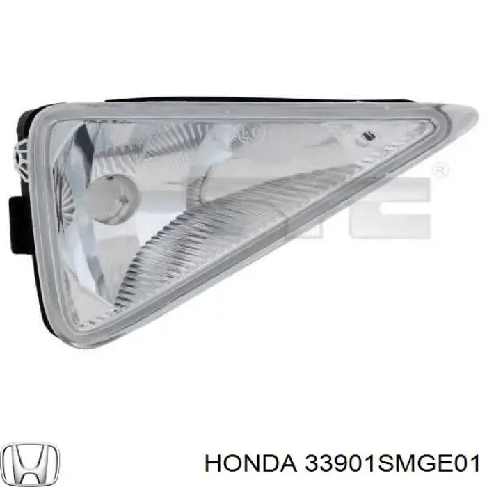 Купити 33901SMGE01 Honda Протитуманка права