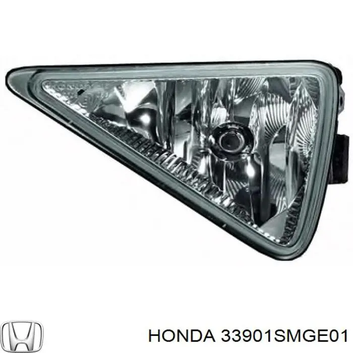 Фара протитуманна, права Honda Civic 8 (FK1) (Хонда Цивік)