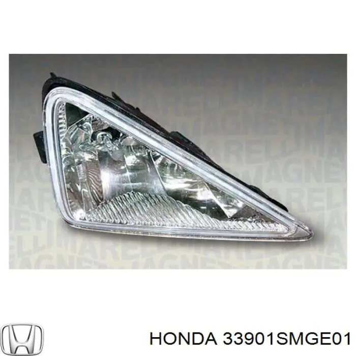 Туманка права Honda 33901SMGE02 ціна, від 58.52 USD