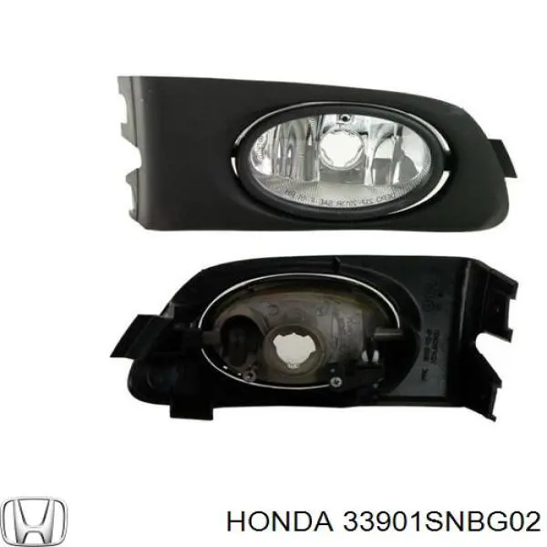 Туманка права Honda 33901SNBG02 ціна, від 72.07 USD