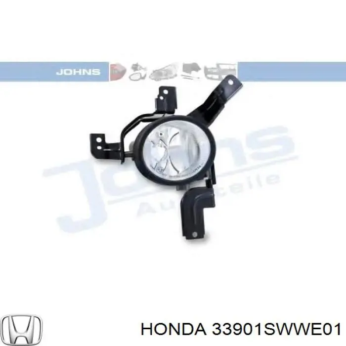 Туманка права Honda 33901SWWE01 ціна, від 59.50 USD