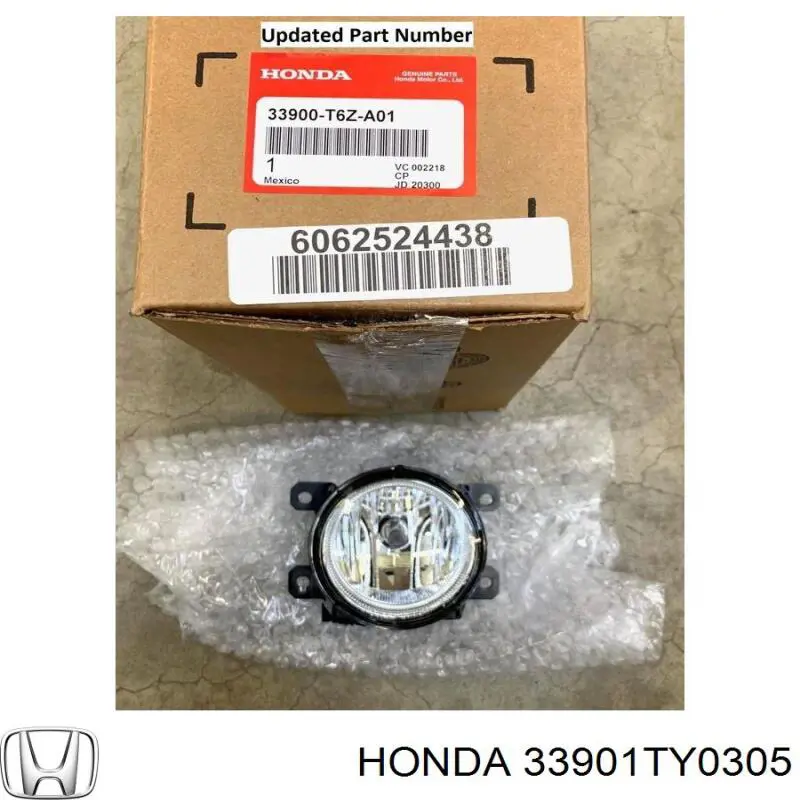 33901TY0305 Honda Фара протитуманна, права