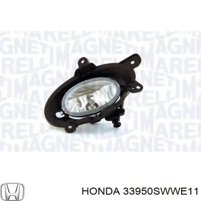 Туманка ліва Honda 33950SWWE11 ціна, від 41.70 USD